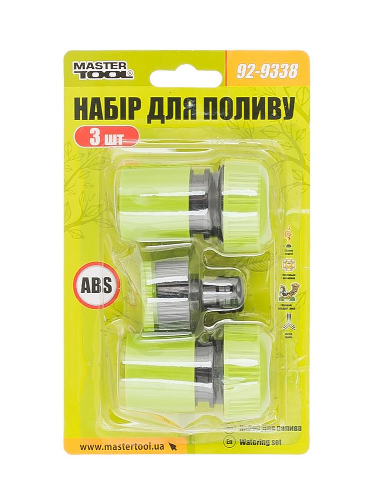 Набір для поливу Mastertool адаптер 1/2" ВР-3/4" ВР конектор 3/4" конектор 3/4" Stop 3 шт. - фото 8