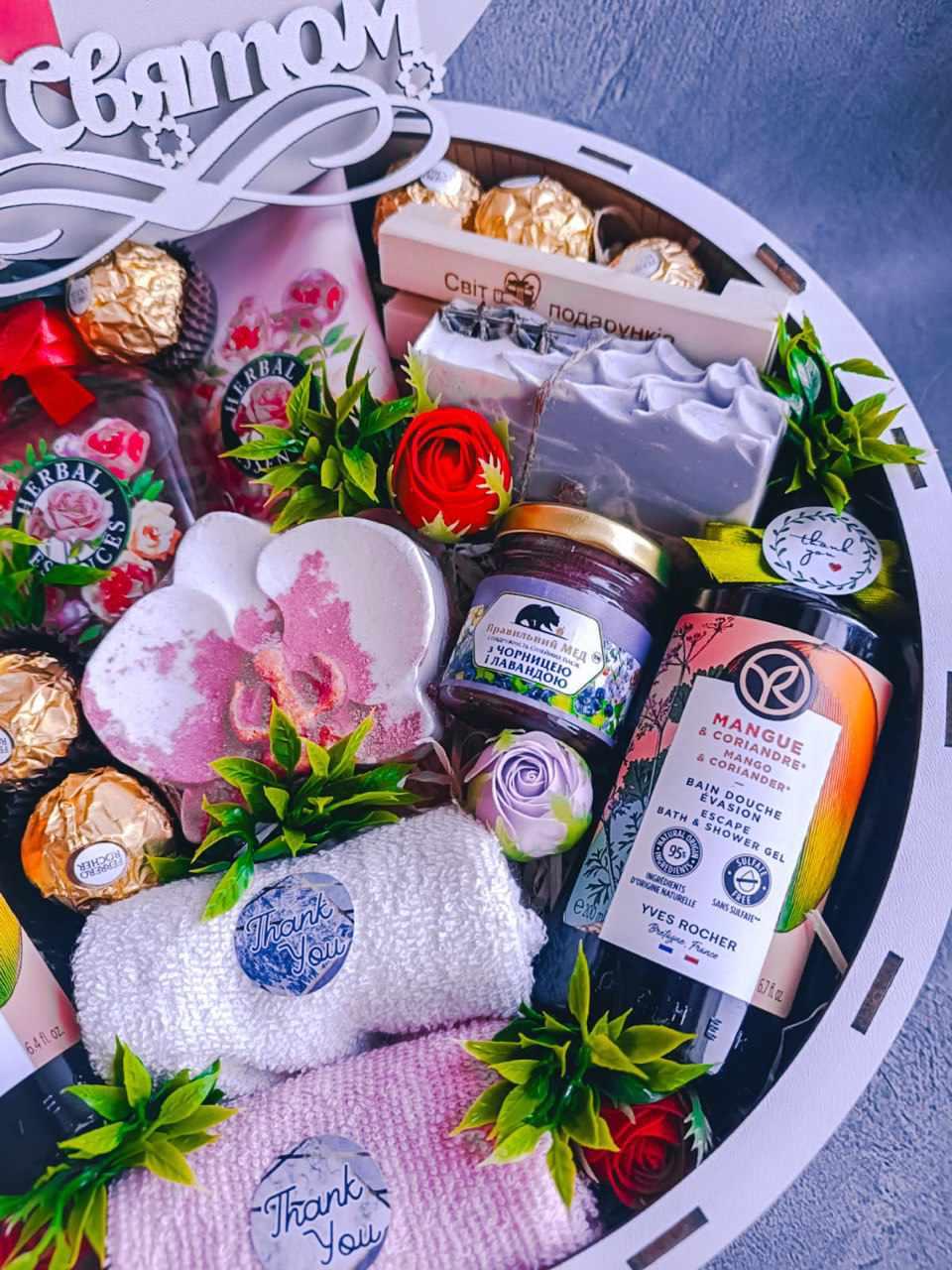 Подарунковий жіночий набір косметики (2526656311) - фото 3