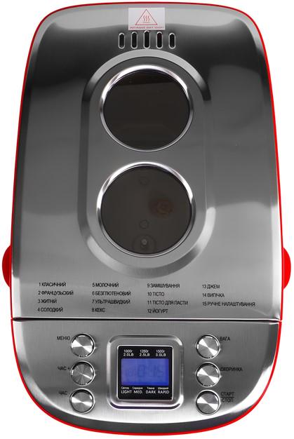 Хлібопічка VIMAR VBM 736 1500 г 850 Вт 15 програм Червоний (3773) - фото 9