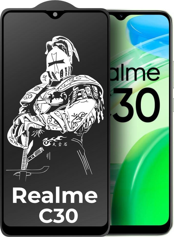 Защитное стекло King Fire Realme C30 (Full Glue) Black (30289)