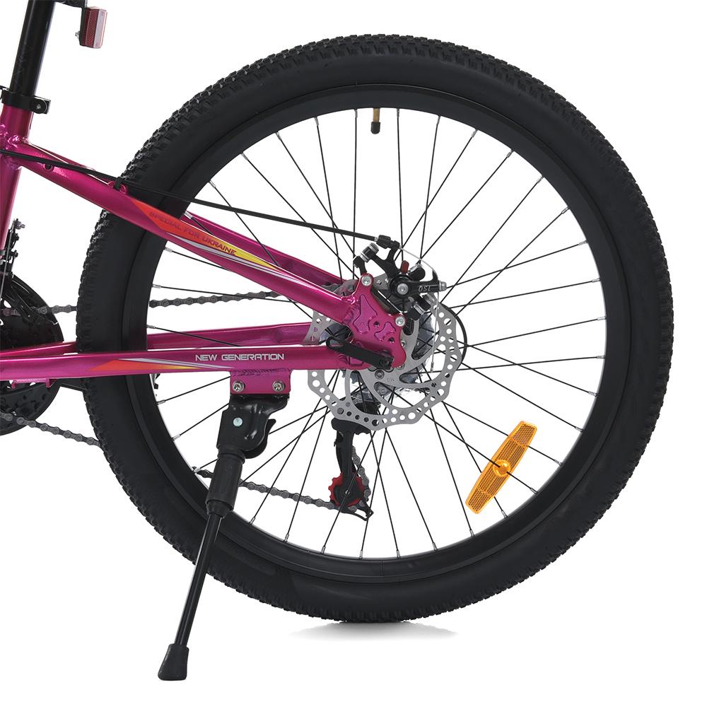 Велосипед для активного отдыха MTB2601 26" Shimano и амортизированным седлом Розовый (25163589) - фото 6 Велосипед для активного отдыха MTB2601 26" Shimano и амортизированным седлом Розовый (25163589) - фото 6