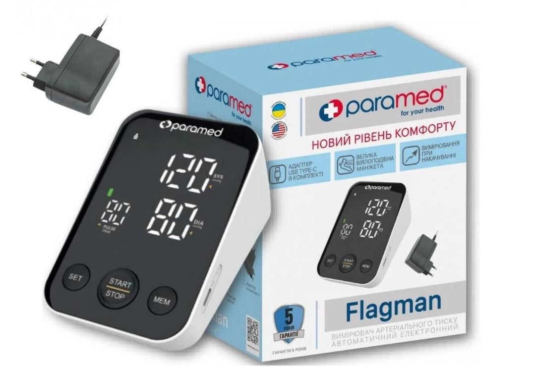 Тонометр автоматичний на плече Paramed Flagman