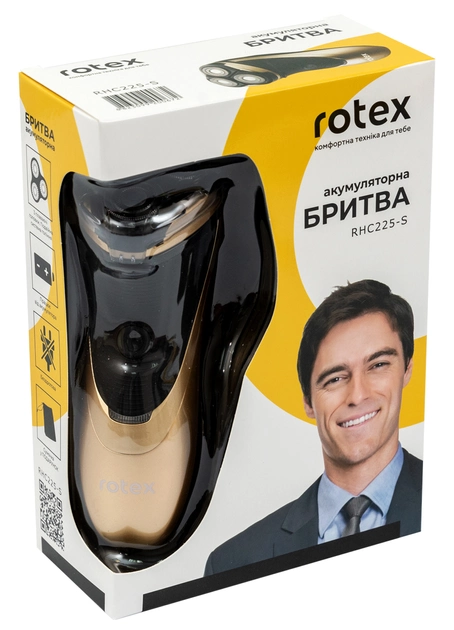 Бритва Rotex RHC225-S (4790) - фото 4