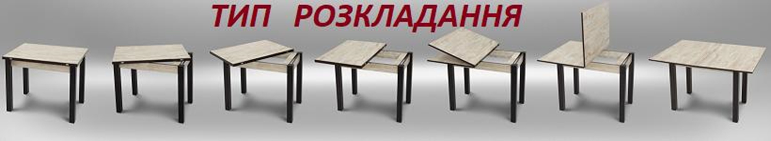 Стол обеденный раскладной Fusion furniture Ажур Белый/Стекло (УФ 15 265) - фото 5