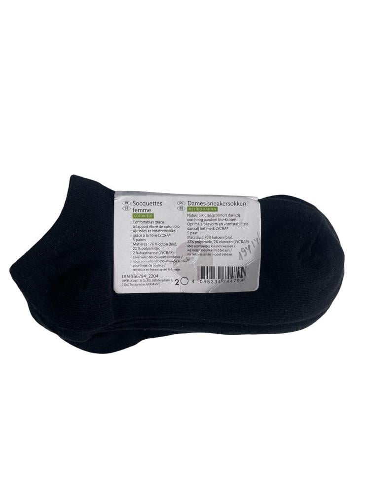 Носки Esmara 366794x10 5в1 женские р. 35-38 Черный (194141)