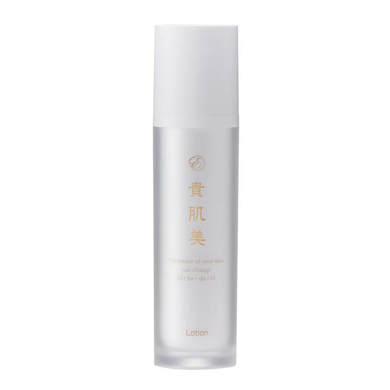 Лосьон для уплотнения жировой ткани ENZYM Kihadabi Lotion 120 мл (3008158244) Лосьон для уплотнения жировой ткани ENZYM Kihadabi Lotion 120 мл (3008158244)