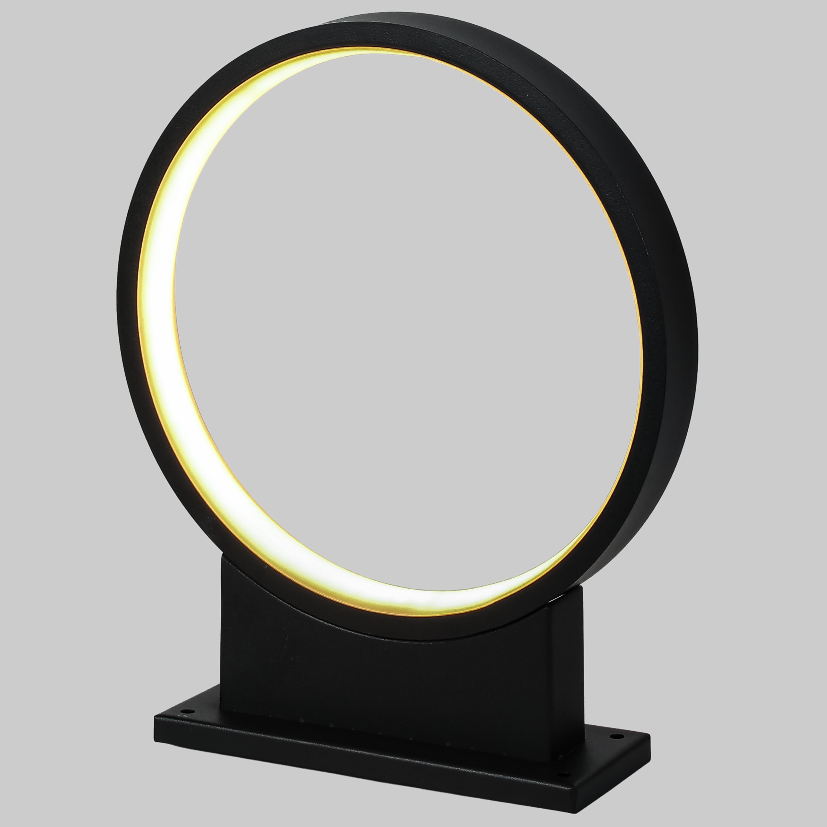 Світильник вуличний підлоговий 22W в сучасному стилі Чорний (923-C300 BK)