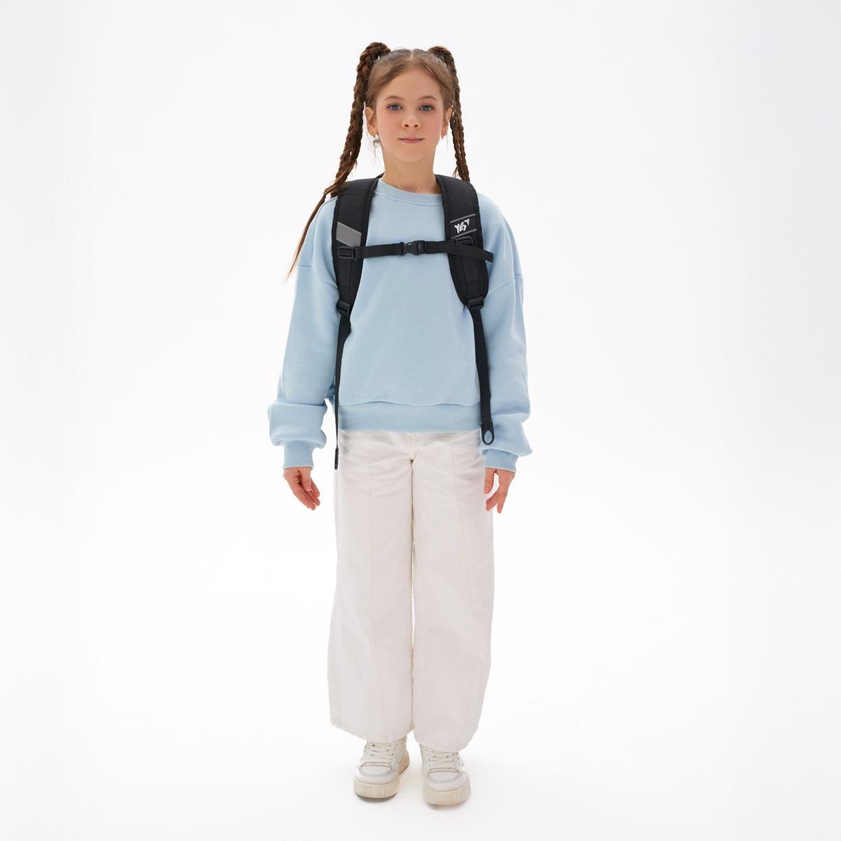 Школьный рюкзак YES Today is my Day S-108 (559828) - фото 13