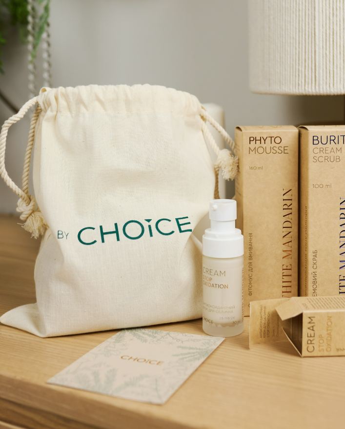 Набір натуральної косметики жіночий White Mandarin для всіх типів шкіри Beauty Holiday Set (2441184887) - фото 5 Набір натуральної косметики жіночий White Mandarin для всіх типів шкіри Beauty Holiday Set (2441184887) - фото 5