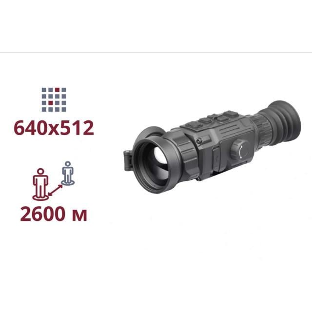 Тепловізійний приціл AGM Rattler V2 50-640