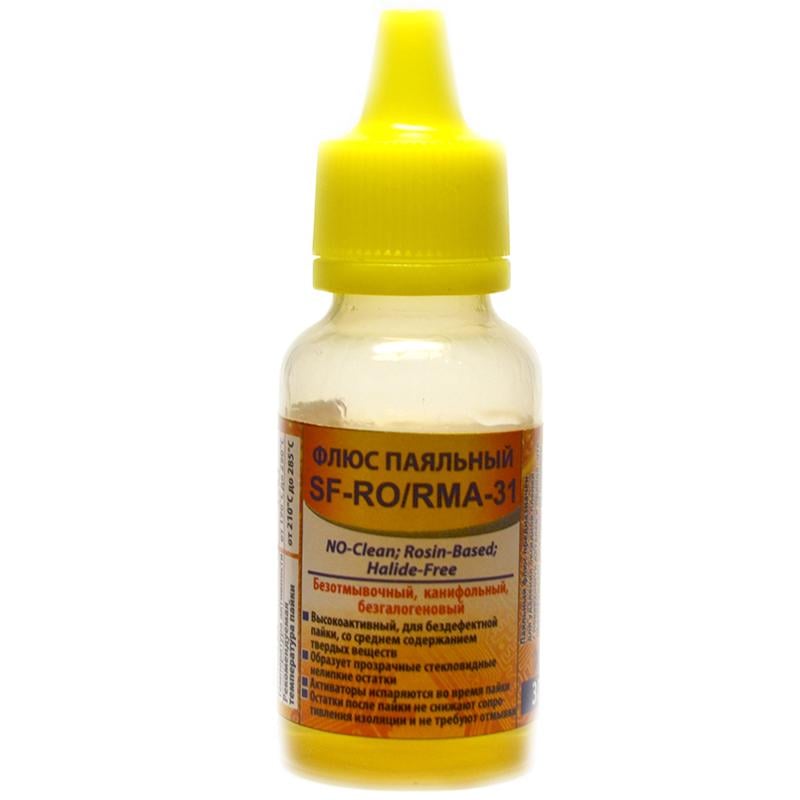 Флюс SF-RO/RMA-31 безотмывочный безгалогеновый канифольный 30 мл (9439356)