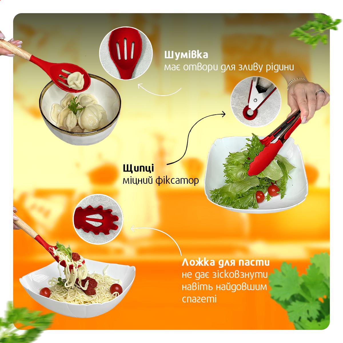 Набор кухонных принадлежностей Kayfovo KS-12S-3 из 12 силиконовых предметов половник/кухонные щипцы/лопатки Red (29297) - фото 5 Набор кухонных принадлежностей Kayfovo KS-12S-3 из 12 силиконовых предметов половник/кухонные щипцы/лопатки Red (29297) - фото 5