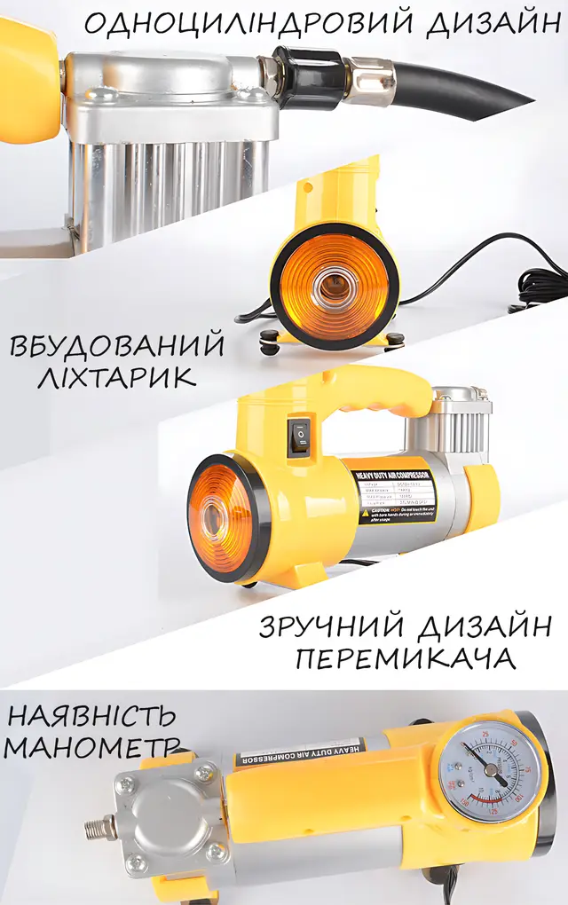 Компрессор автомобильный Air Compressor 12 В/220 В AND 521-2413 S98-2409-Y Jw - фото 3 Компрессор автомобильный Air Compressor 12 В/220 В AND 521-2413 S98-2409-Y Jw - фото 3