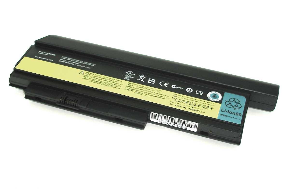 Аккумулятор для ноутбука Lenovo-IBM 0A36283 ThinkPad X220 11,1 V 7800 mAh (013658)