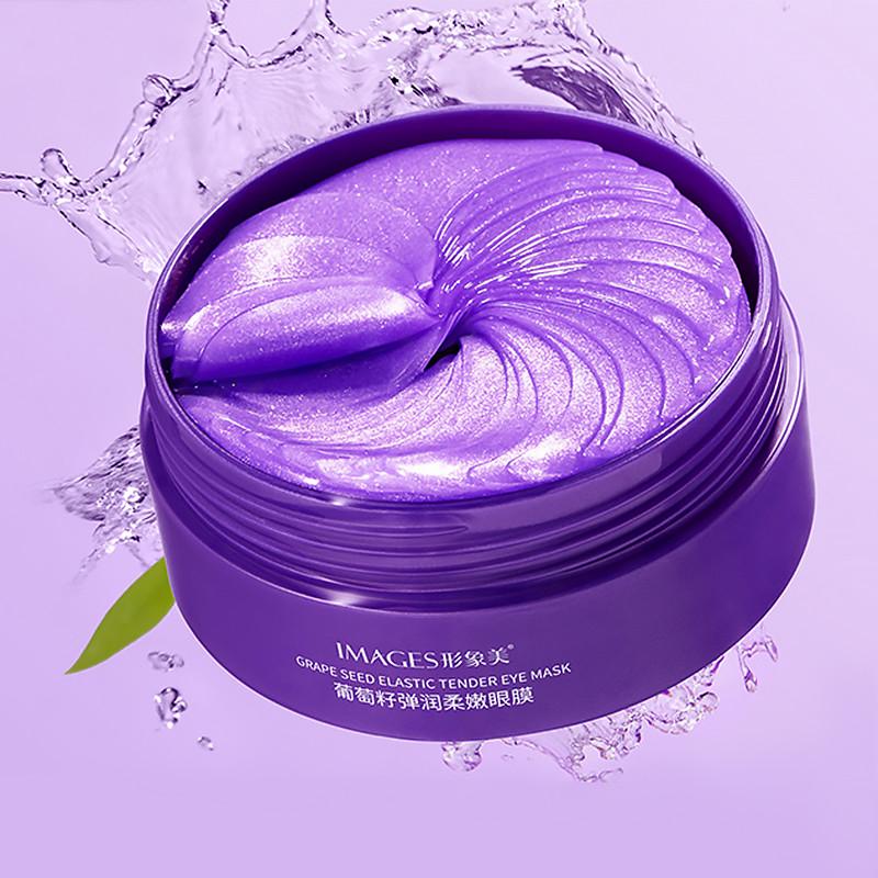 Патчи гидрогелевые Images Grape Seed Elastic Tender Eye Mask 80 г - фото 4