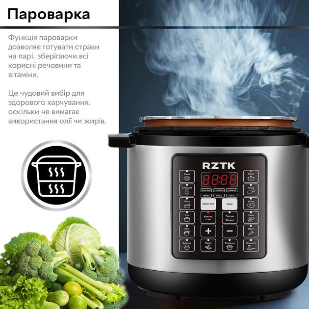 Мультиварка RZTK Cook 1000W (ZP-121) - фото 10 Мультиварка RZTK Cook 1000W (ZP-121) - фото 10