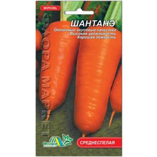 Насіння моркви Шантане середньопізня 3 г (26681)