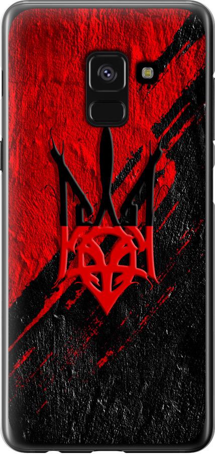 Чехол на Samsung Galaxy A8 2018 A530F Герб v4 (5293t-1344-42517)
