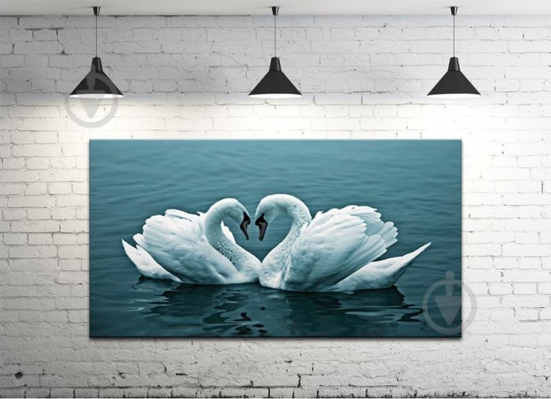 Картина на холсте ProfART S50100-z171 100 x 50 см Животные (hub_kiiX44311)