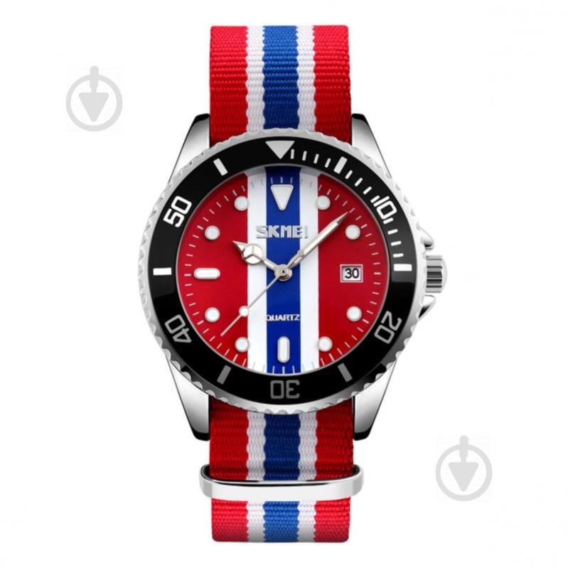 Часы Skmei 9133 Middle Blue BOX (9133BOXMB)