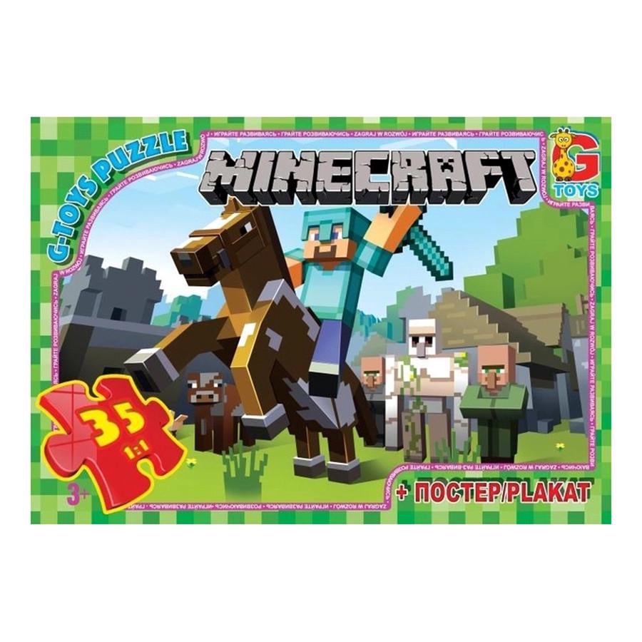Пазлы детские картонные G-Toys Minecraft 35 эл. (IP-177-P-654)
