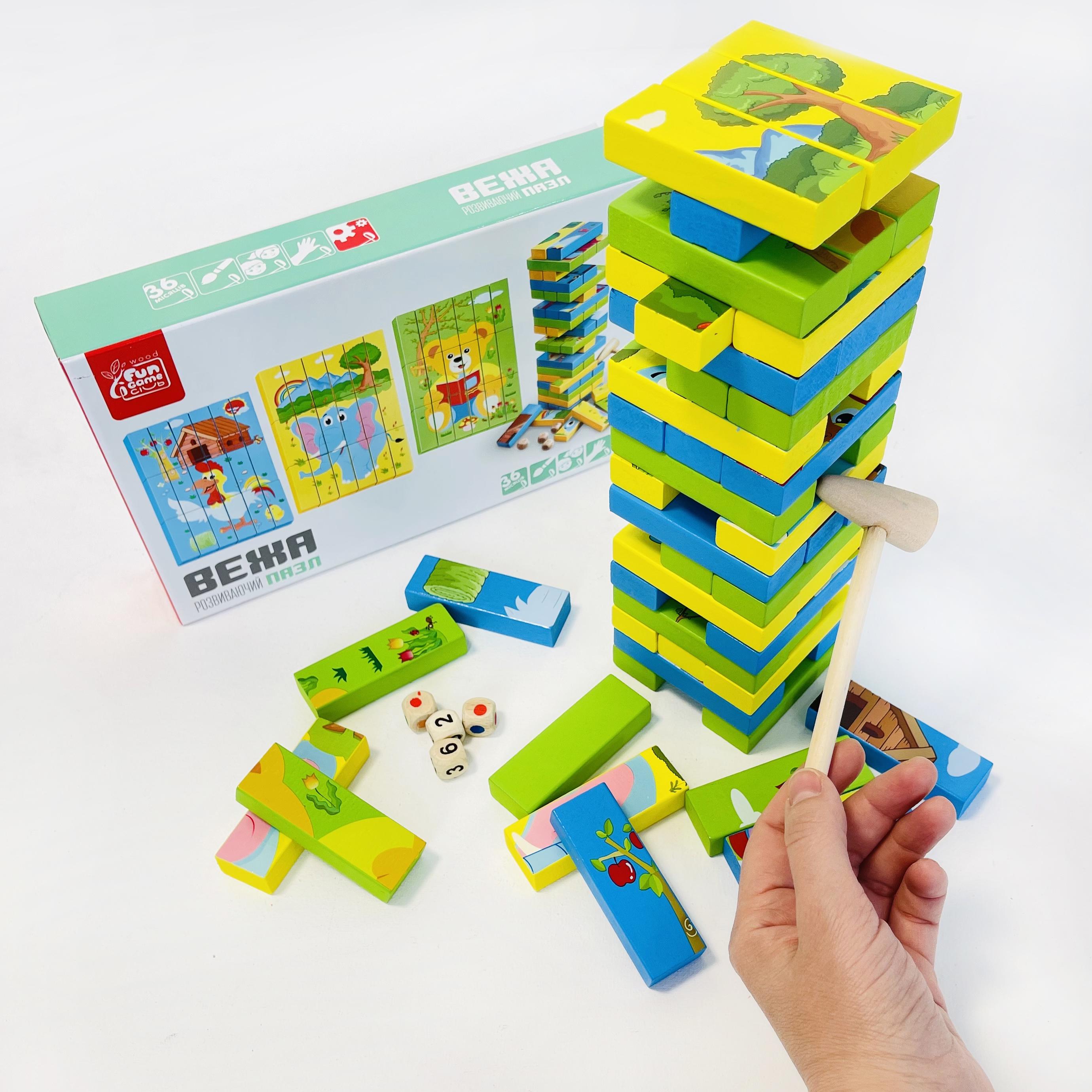 Детская деревянная развивающая игрушка конструктор башня Oray - фото 12 Детская деревянная развивающая игрушка конструктор башня Oray - фото 12