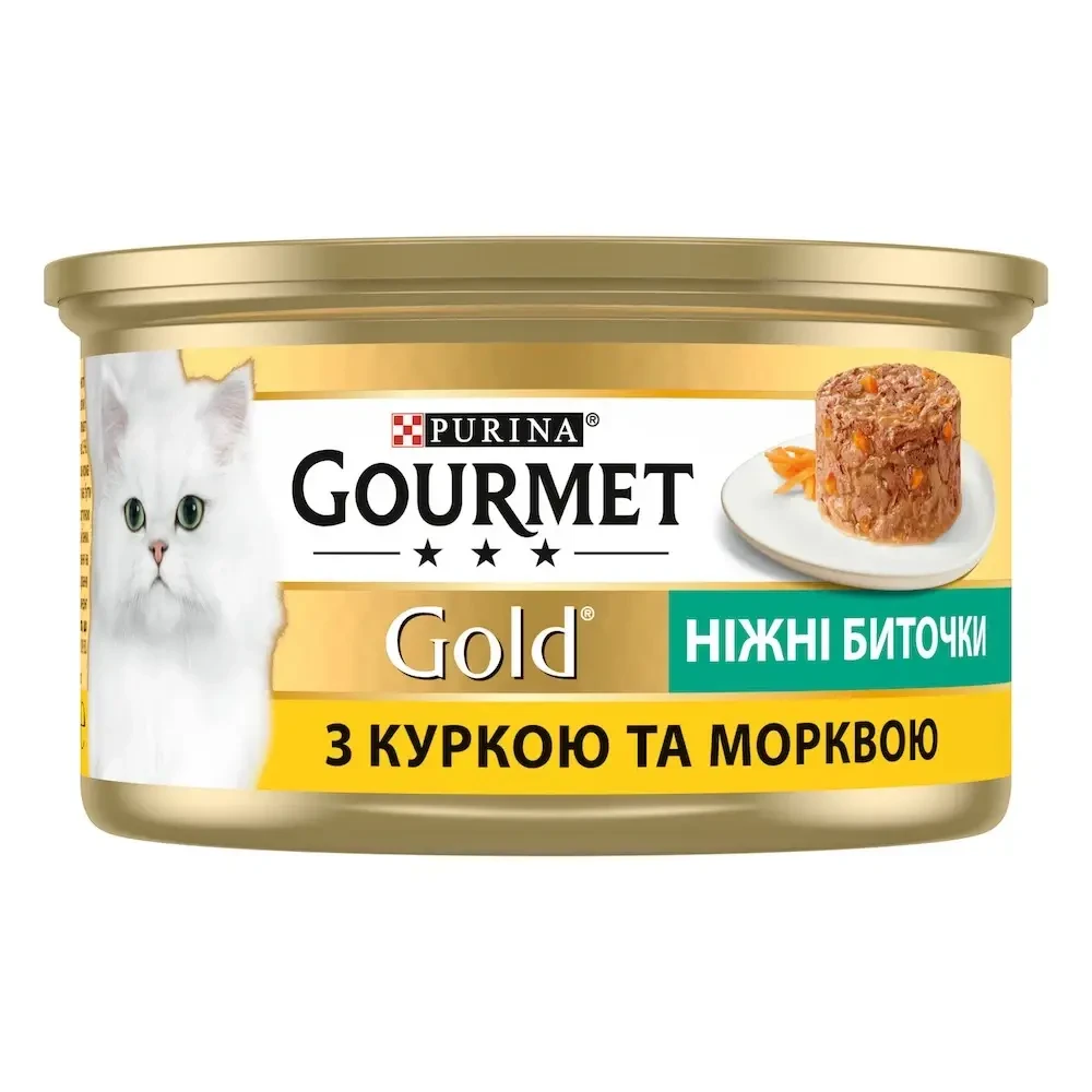 Консерва для котів Gourmet Ніжні биточки з куркою та морквою 85 г 12 шт. (1877607247)