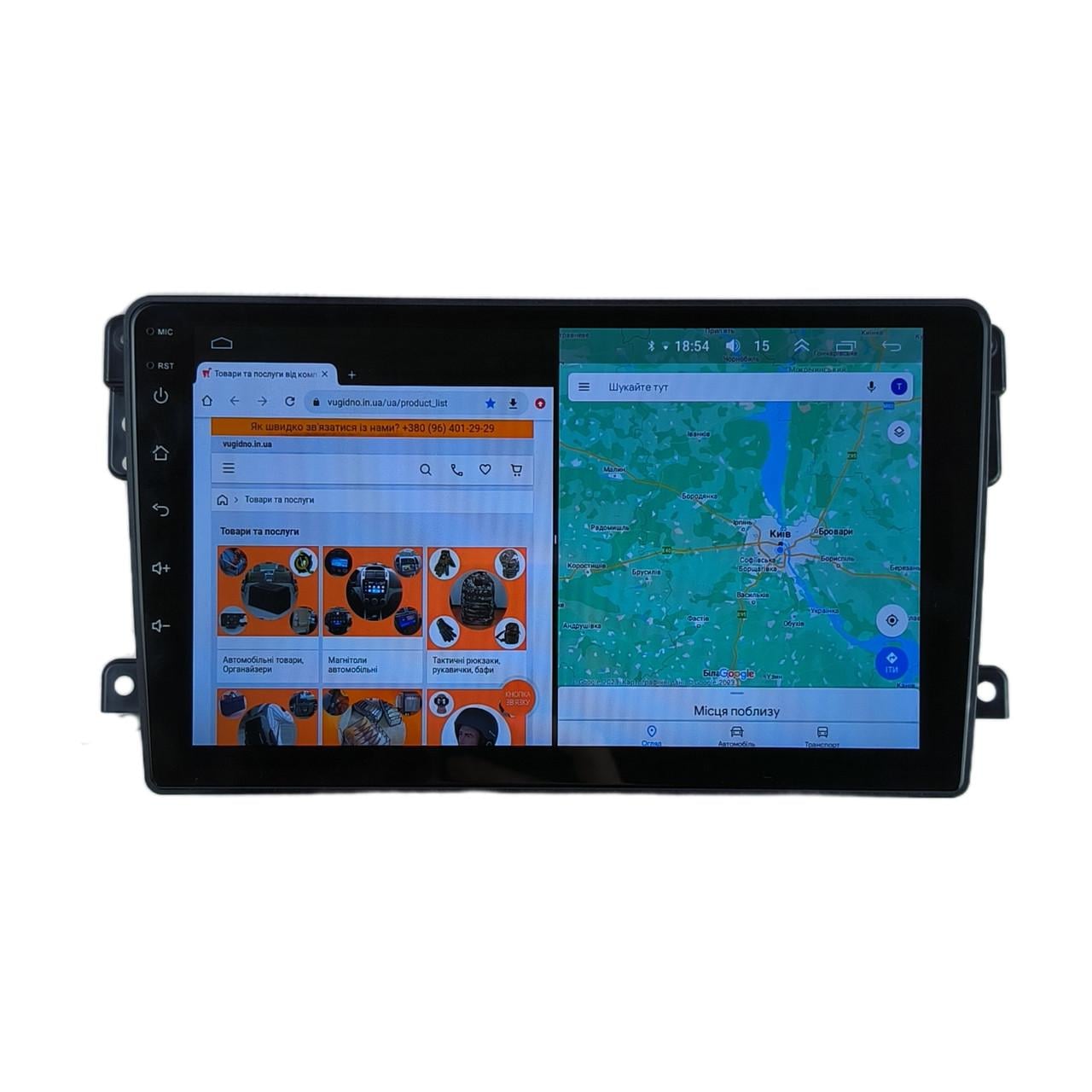 Автомагнитола для Suzuki Grand Vitara 2005-2015 4G/XyAuto/8 core/DSP Sound/CarPlay/Android (М-СГВс-9-Т5)