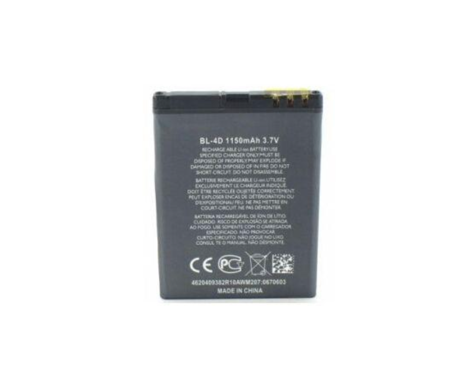 Аккумулятор для телефона Globex S02 1150 mah (740567666)