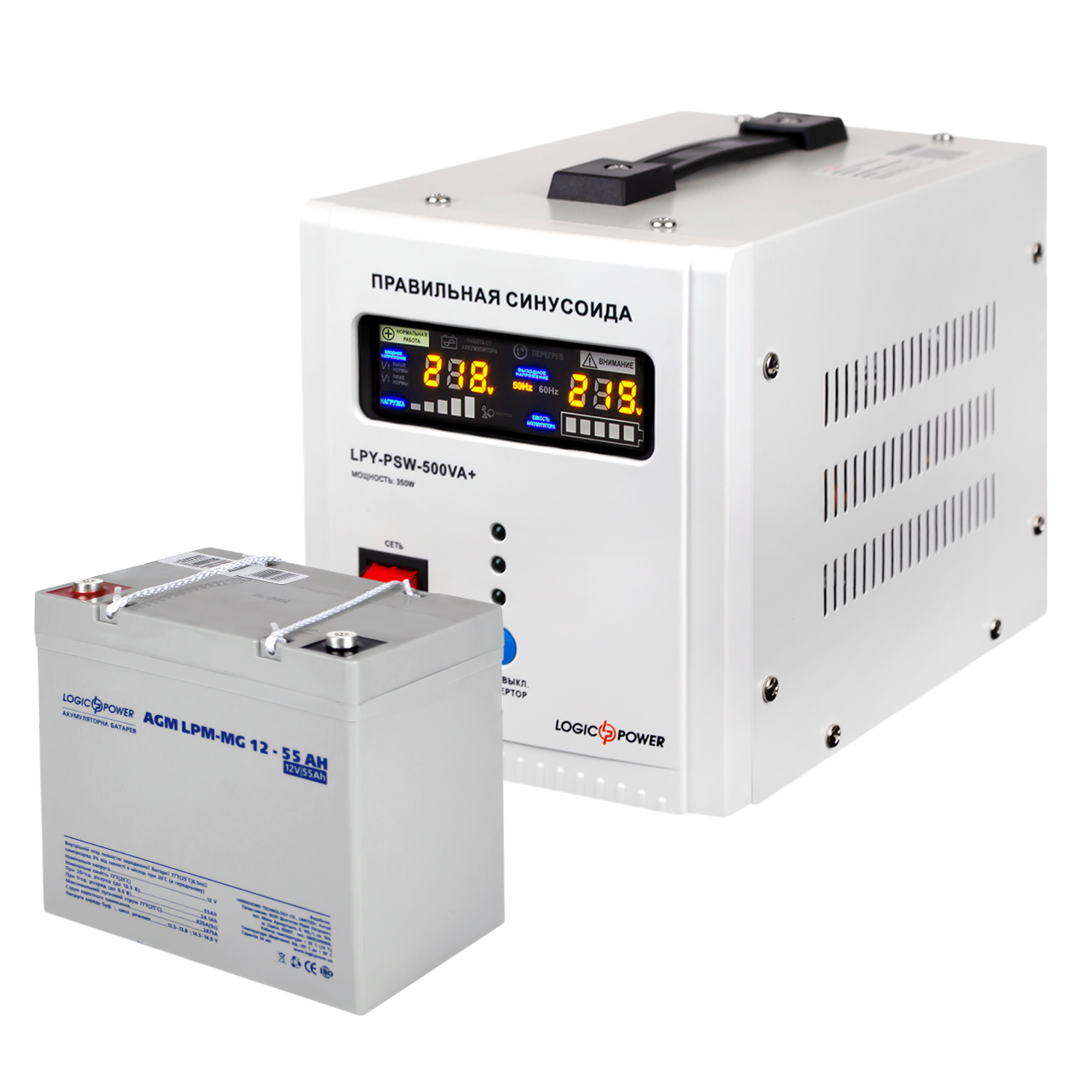 Комплект резервного питания для котла LogicPower ИБП 500 с мультегелевой батарея 720 W (0014021) - фото 4 Комплект резервного питания для котла LogicPower ИБП 500 с мультегелевой батарея 720 W (0014021) - фото 4