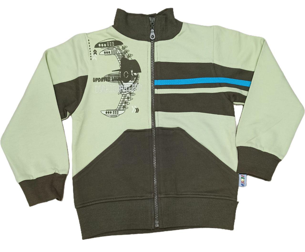 Детский жакет для мальчика Навигатор Габби р. 32 (7897629)