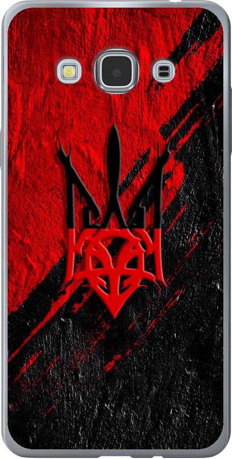Чехол на Samsung Galaxy J3 Pro Герб v4 (5293u-840-42517) Чехол на Samsung Galaxy J3 Pro Герб v4 (5293u-840-42517)