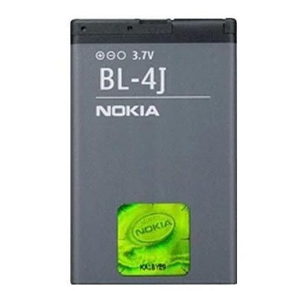 Аккумуляторная батарея High Copy для Nokia BL-4J 1300 mAh (000013370)