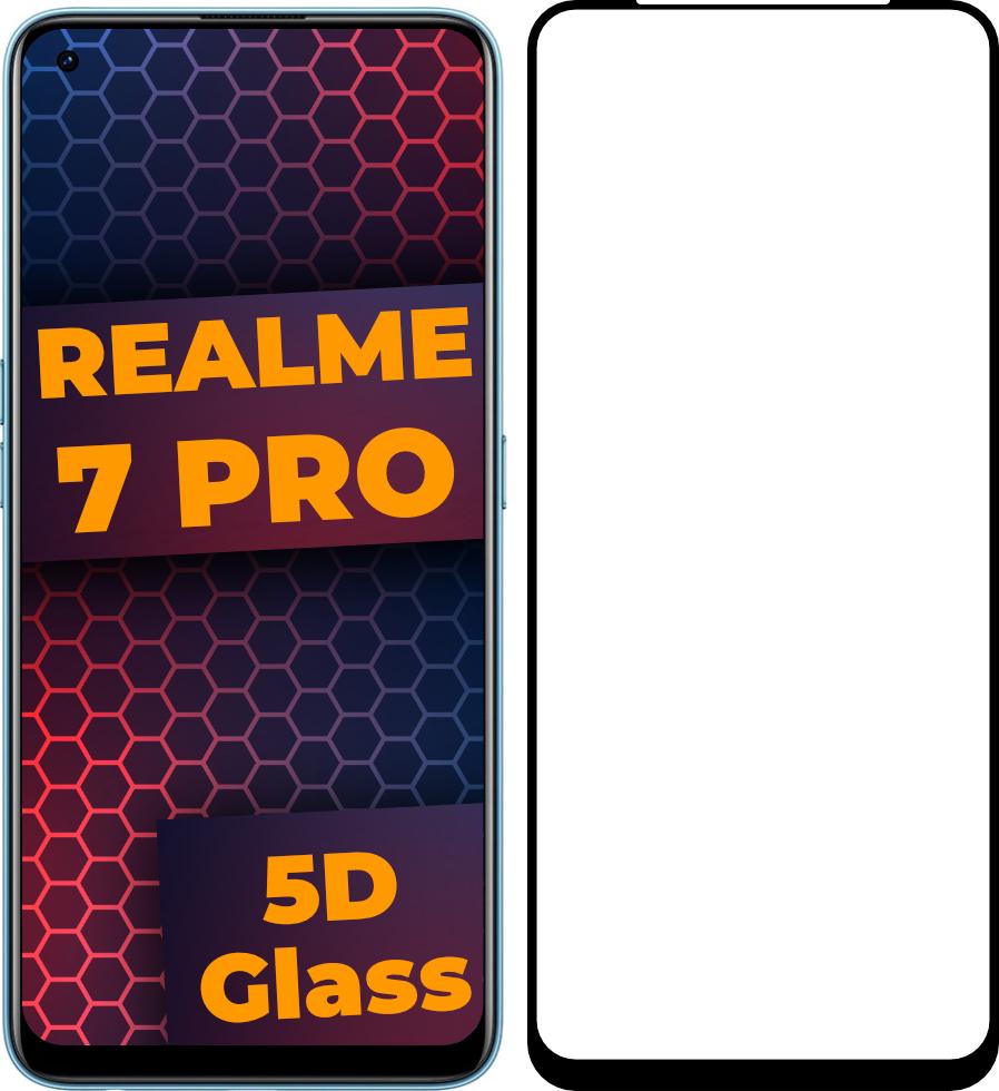 Стекло 5D Realme 7 Pro защитное Full Glue Black (24410)