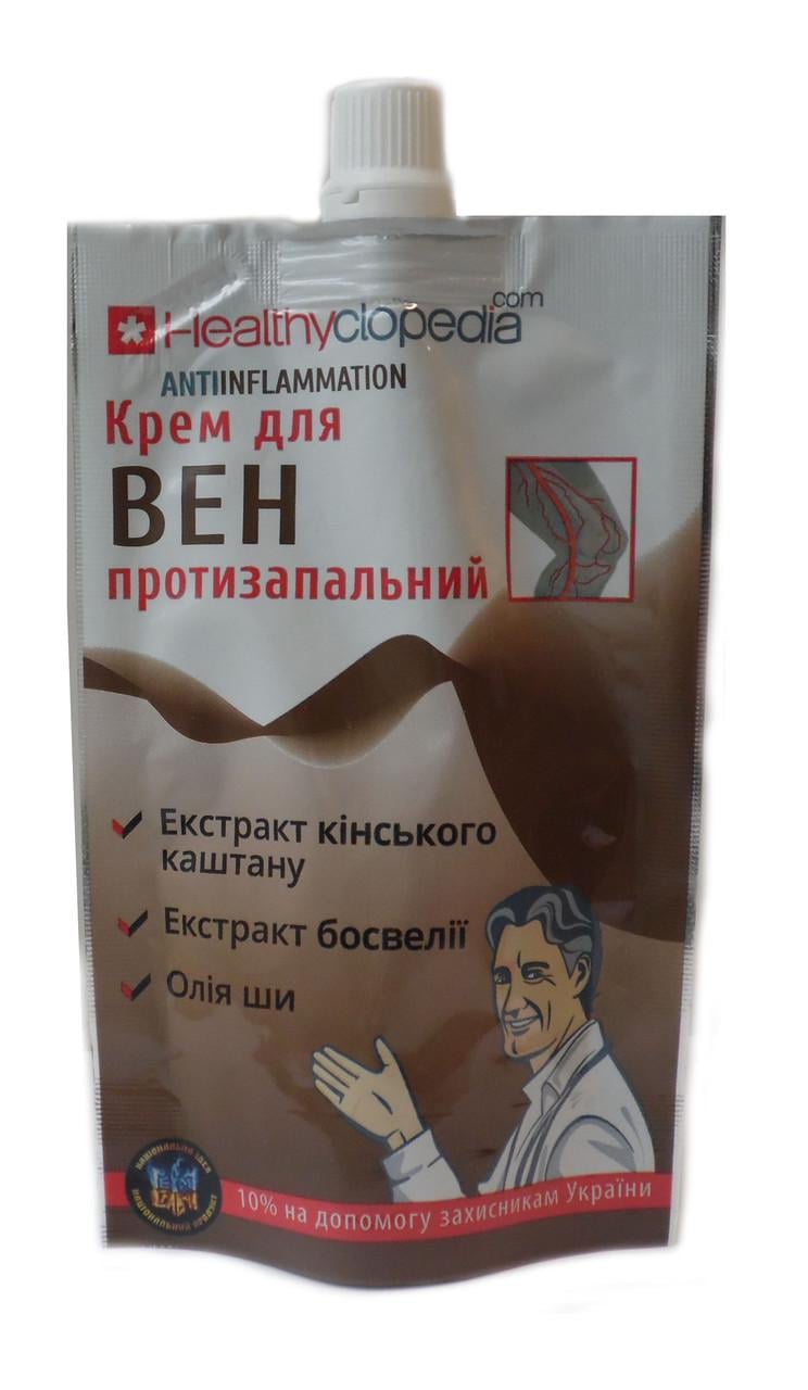 Крем для вен протизапальний Antinflammation Healthyclopedia 100 мл (1004972351)
