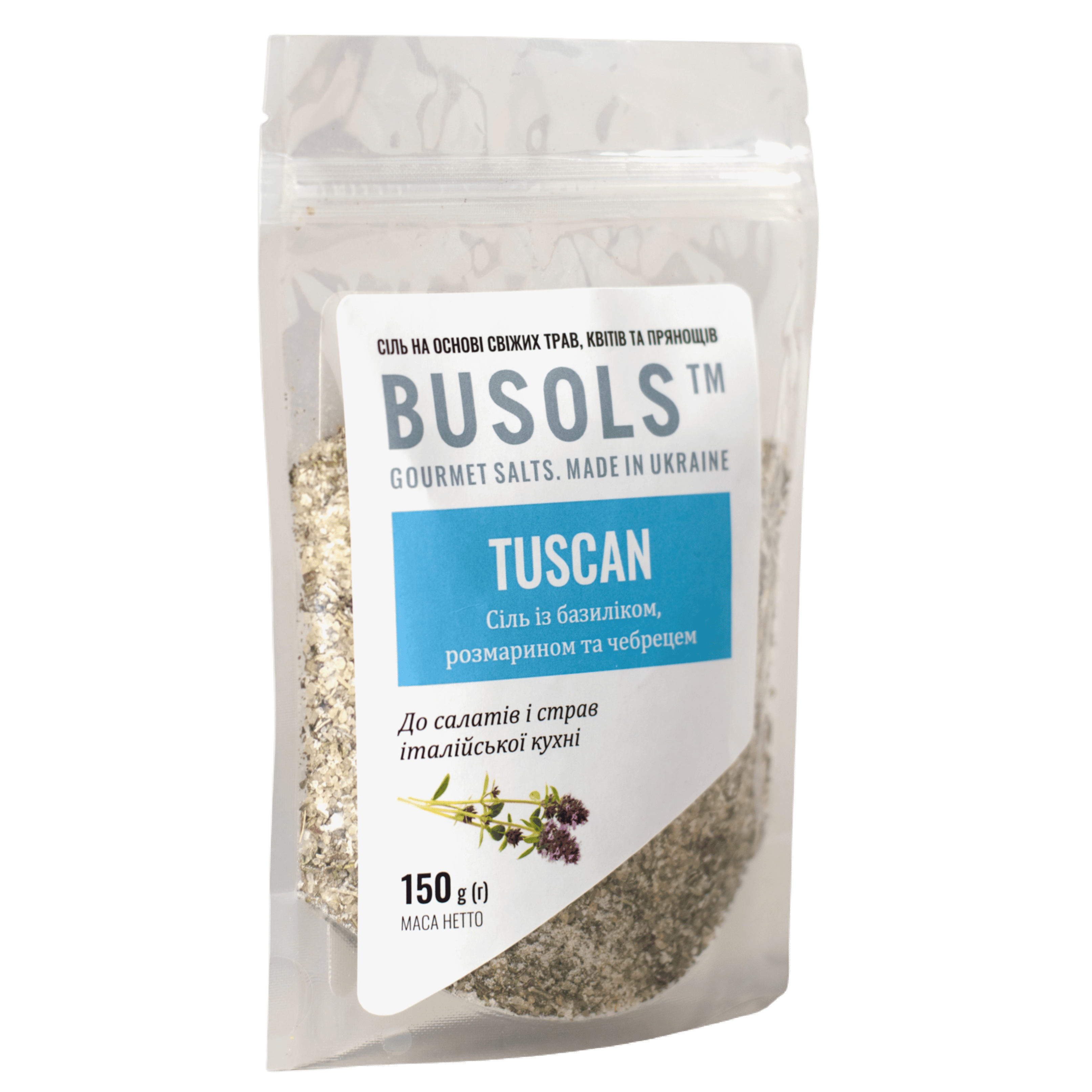 Сіль Busols із базиліком розмарином та чабрецем Tuscan дойпак 150 г (pack11-150)