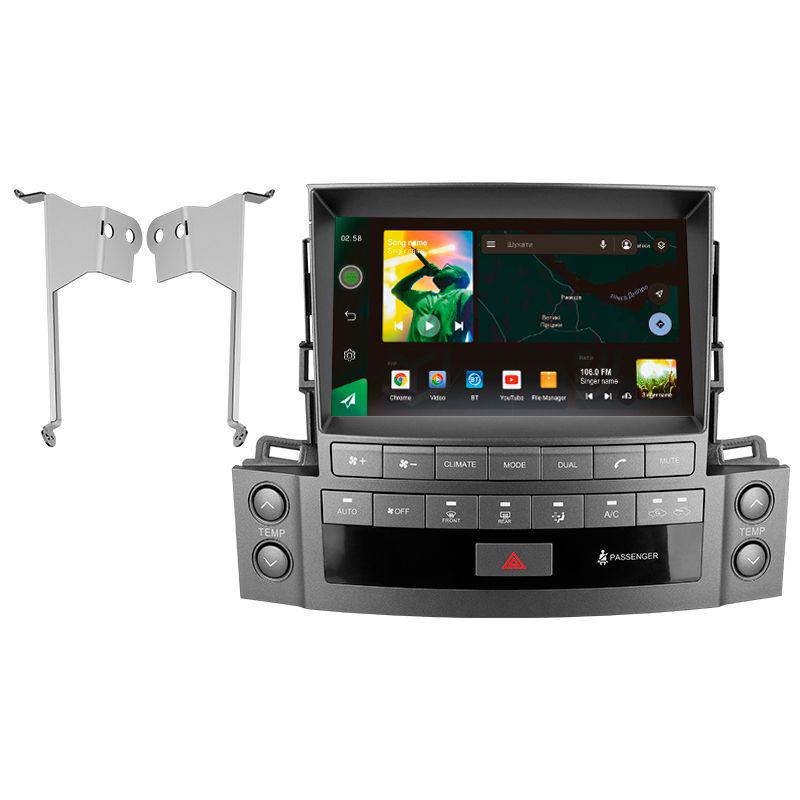 Автомагнитола штатная Sigma X9464 4/64 GB 4G DSP для Lexus LX570/J200 3 lll 2007-2015 B L3 9" (AR-86370)