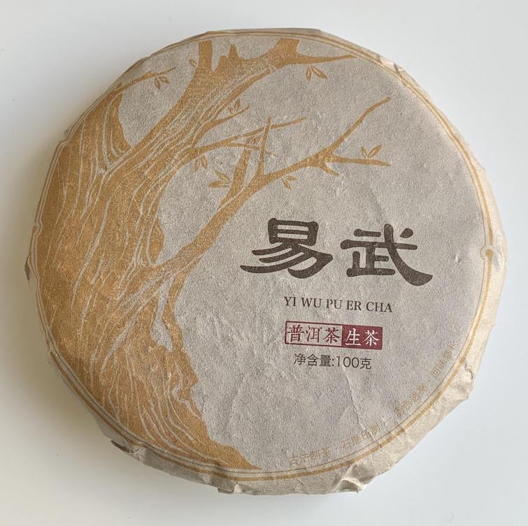 Чай Шен Пуэр YI WU 2021 года блин 100 г