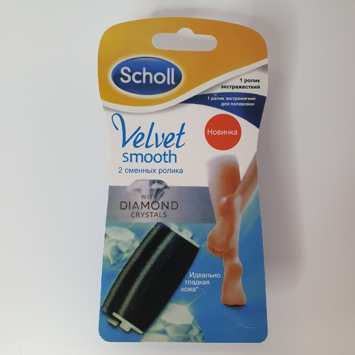 Насадка змінна Scholl Velvet Smooth для роликової пилки 2 шт. (B6-14) - фото 6