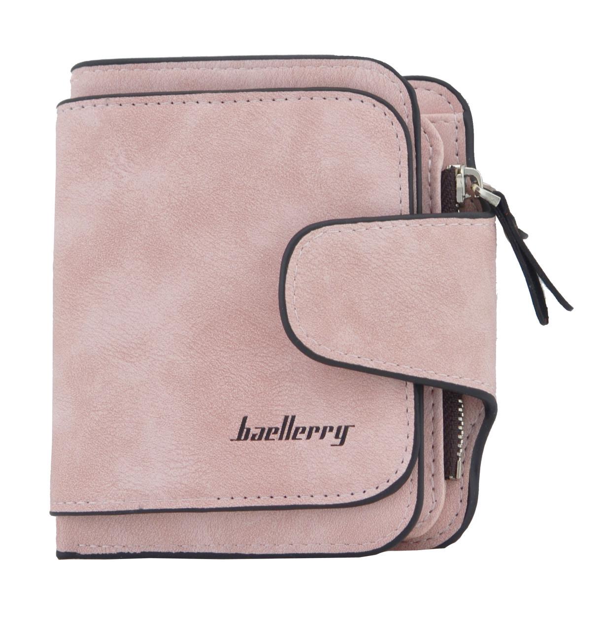 Кошелек женский замшевый Baellerry 11,5х10,5х3 см Розовый