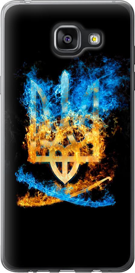 Чехол на Samsung Galaxy A5 (2016) A510F Герб (1635u-158-42517)