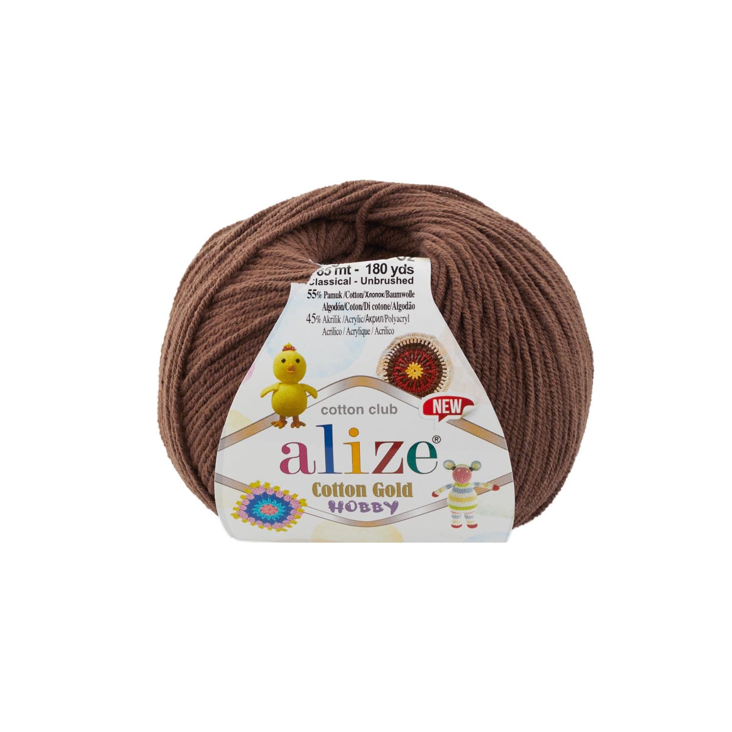 Пряжа Alize Cotton Gold Hobby New 493 Коричневый (6468)