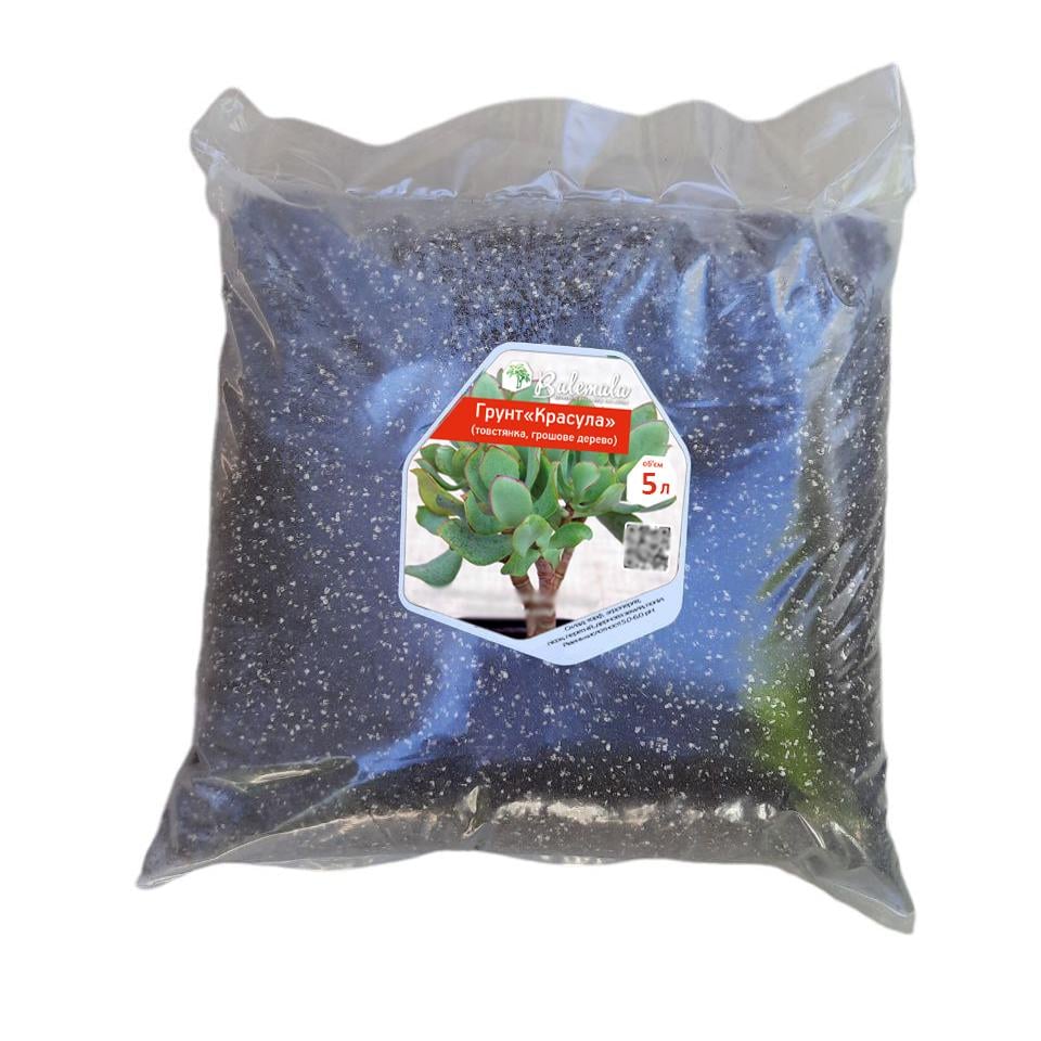 Грунт органічний для красули/грошового дерева 5 л (23370002) - фото 1 Грунт органічний для красули/грошового дерева 5 л (23370002) - фото 1