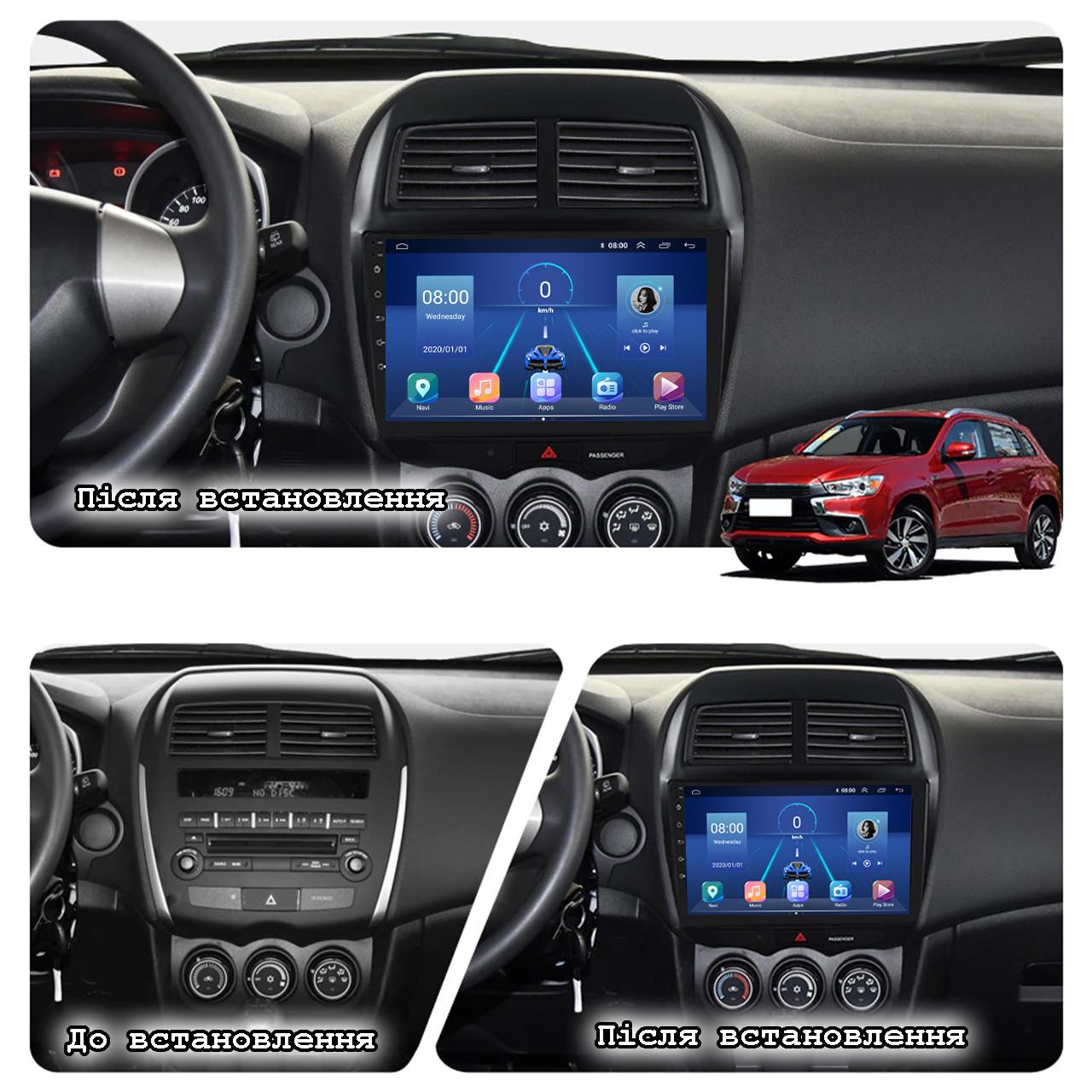 Автомагнитола штатная Lesko 4G/Wi-Fi/GPS для Citroen C4 Aircross 2012-2017 6/128Gb 10" (1680063819) - фото 3