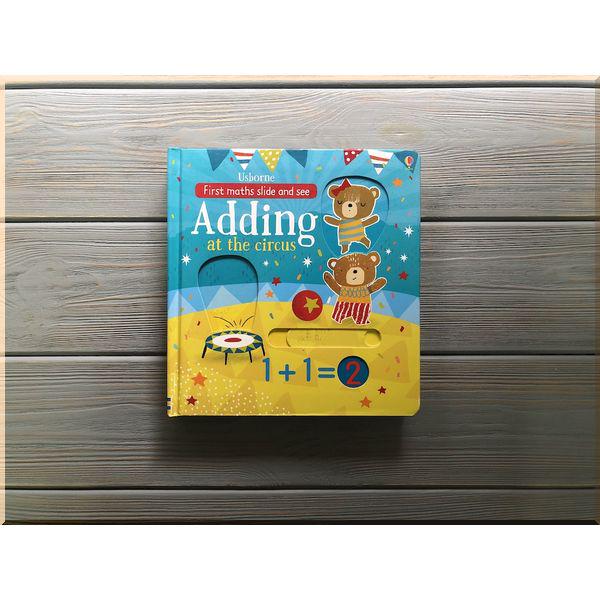 Книга Usborne "First Maths Slide and See Adding" Alex Willmore/Hannah Watson (ISBN:9781474922258) - фото 2