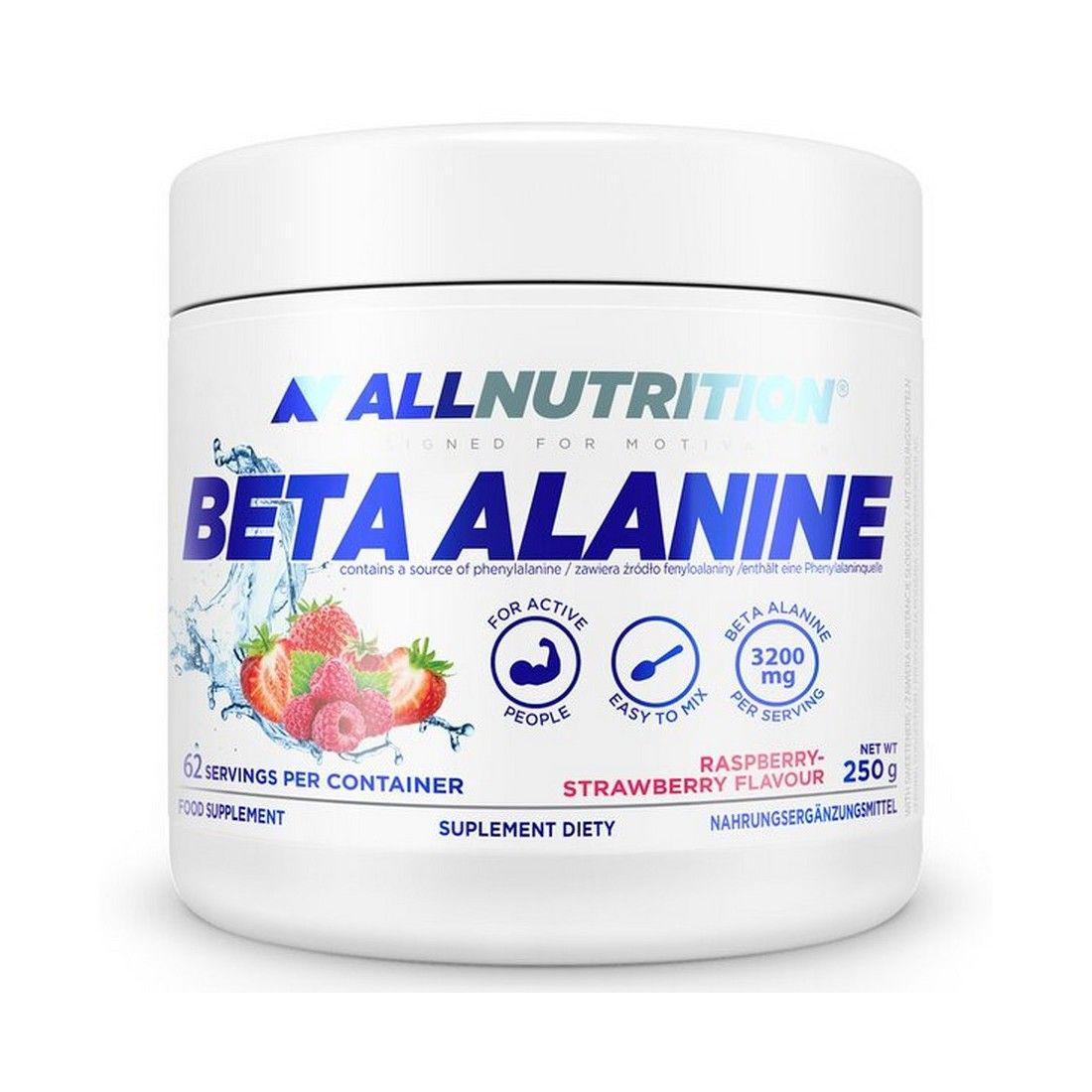 Аминокислоты Beta Alanine 250 г (00000032255)