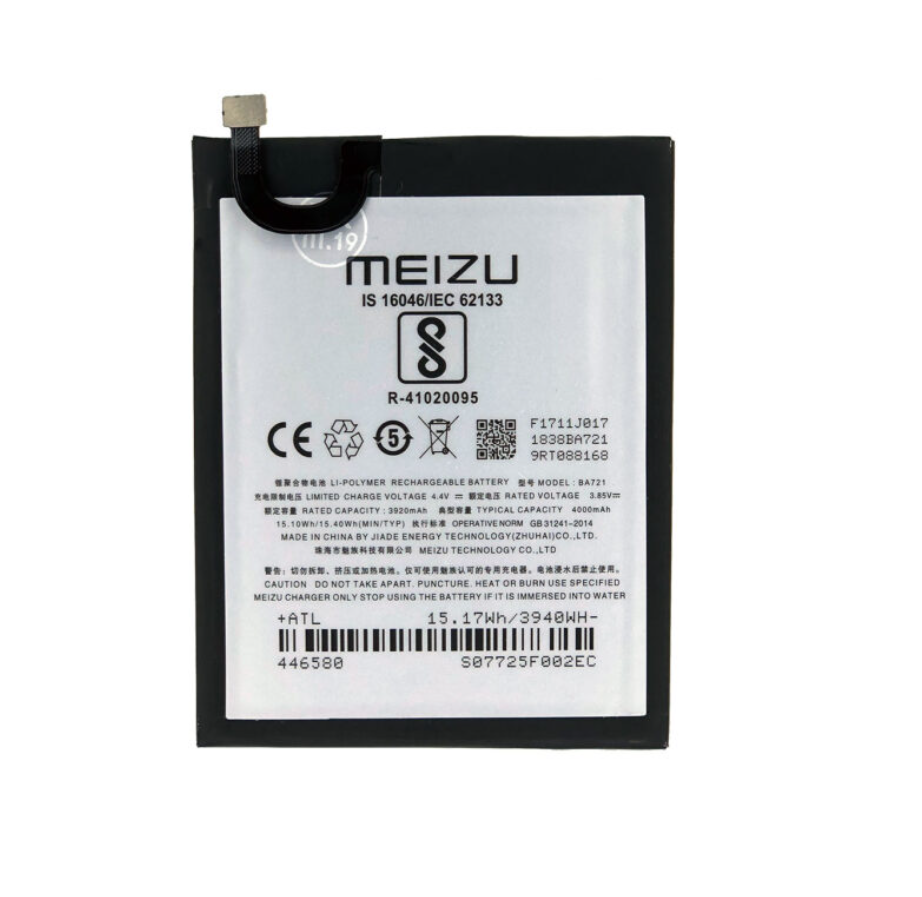 Аккумулятор для телефона Meizu BA721/M6 Note 3920 mah (968776502) Аккумулятор для телефона Meizu BA721/M6 Note 3920 mah (968776502)