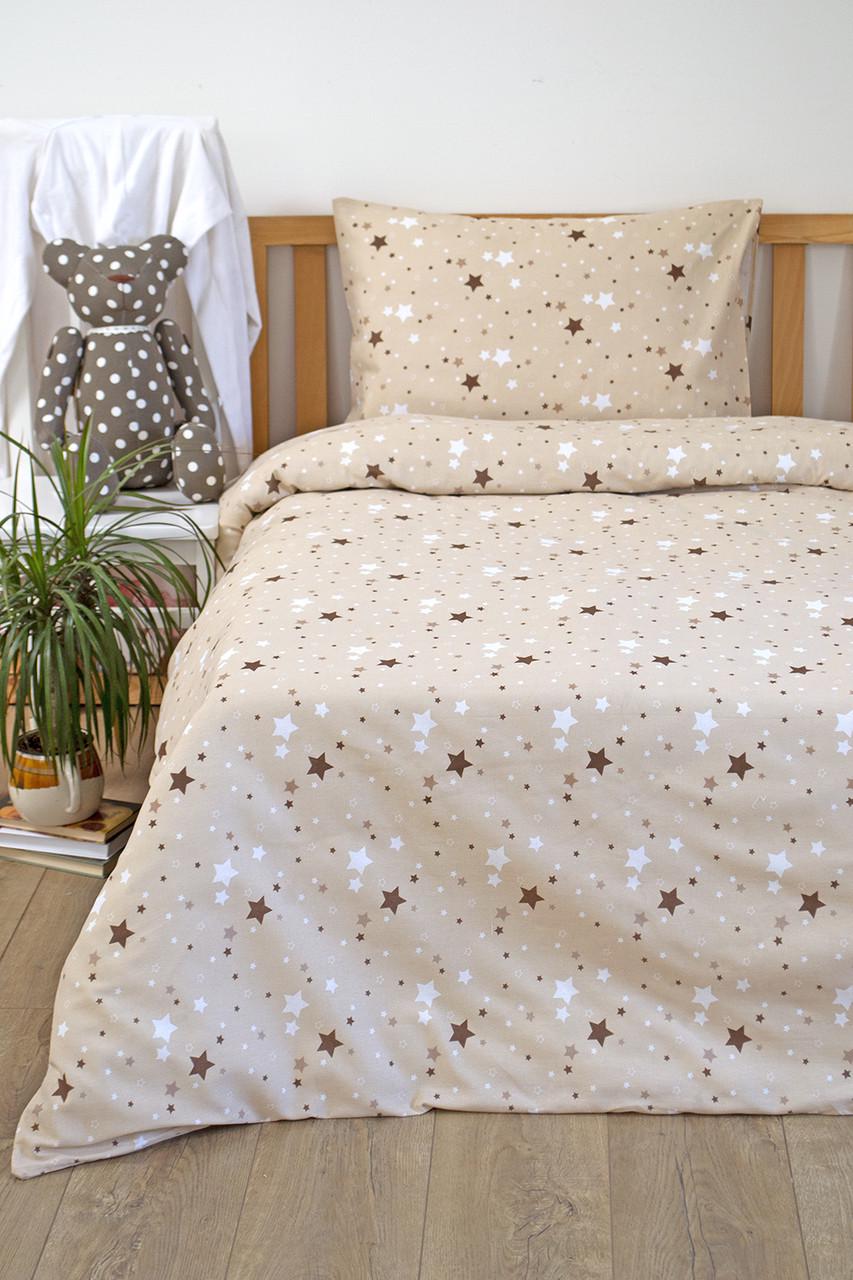Комплект постельного белья для подростков Lotus Young Galaxy Коричневый (svt-2000022287302)