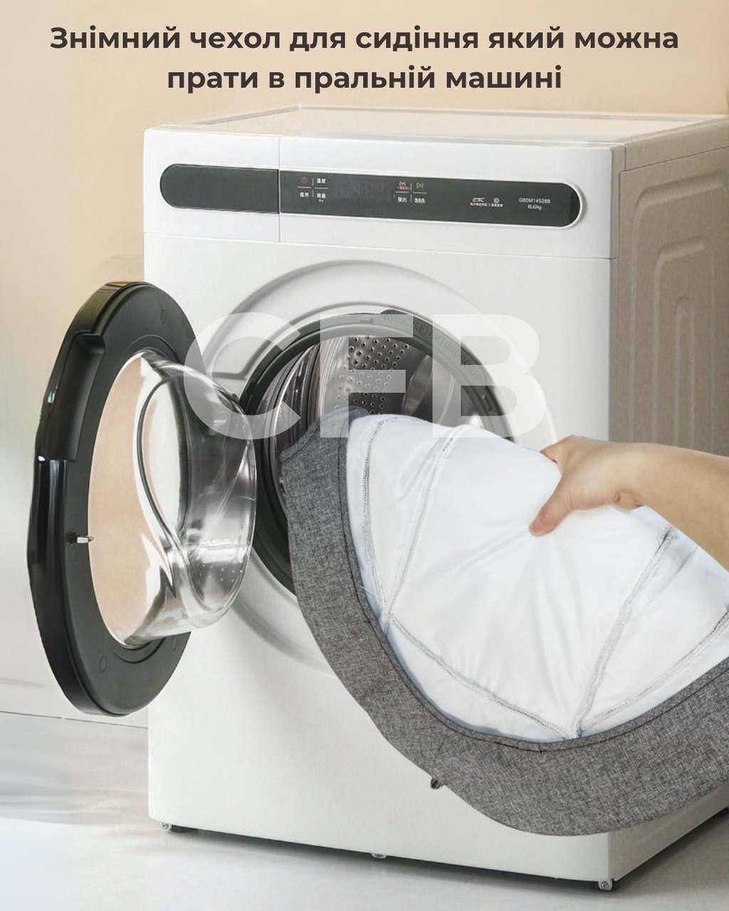 Дитячий шезлонг 2в1 зі стільницею від народження з пультом керування Сіро-білий (2535173322) - фото 8