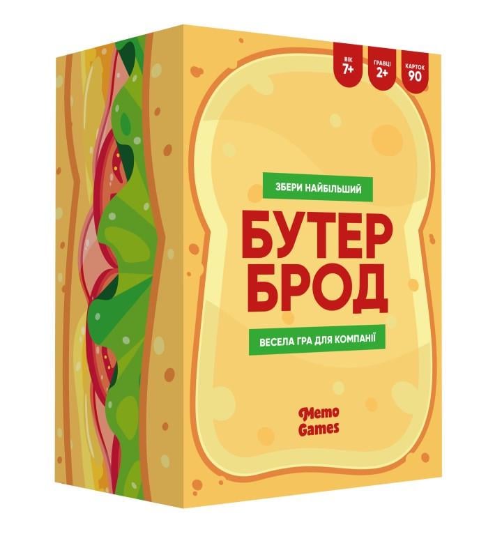 Настільна гра Бутерброд (23379204)